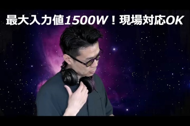❤DJ仕様で超高音質❣お洒落かつ高級感溢れるデザイン♪❤DJ用☆ヘッドホン Amazon.co.jp: 【本物のプロDJ監修】 REFION RF-01 DJヘッドホン